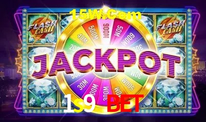 Segurança 2FA 1s9 bet