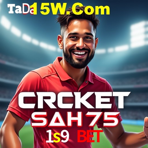 Bonus Features 1s9 bet