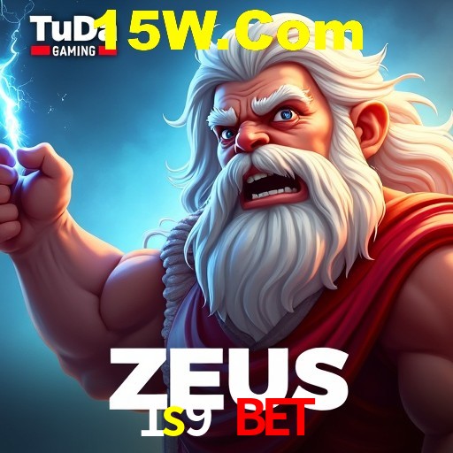 A Emoção da Loteria na 1s9 bet: Uma Chance de Mudança de Vida