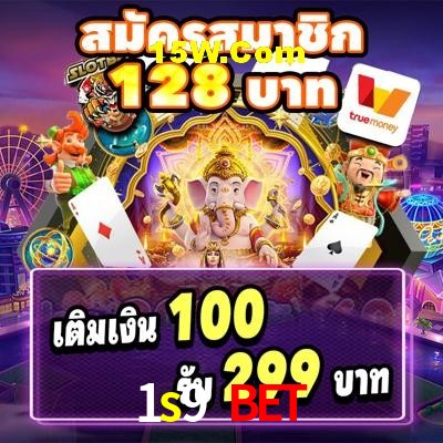 Platform Technology 1s9 bet